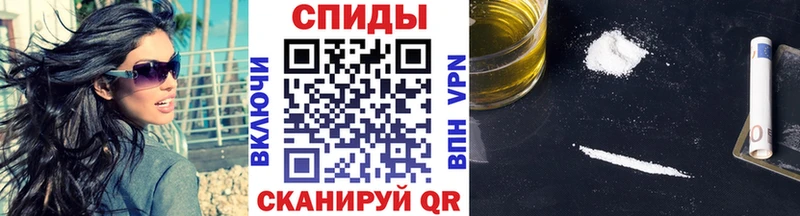 кракен сайт Нефтеюганск Метамфетамин кристалл