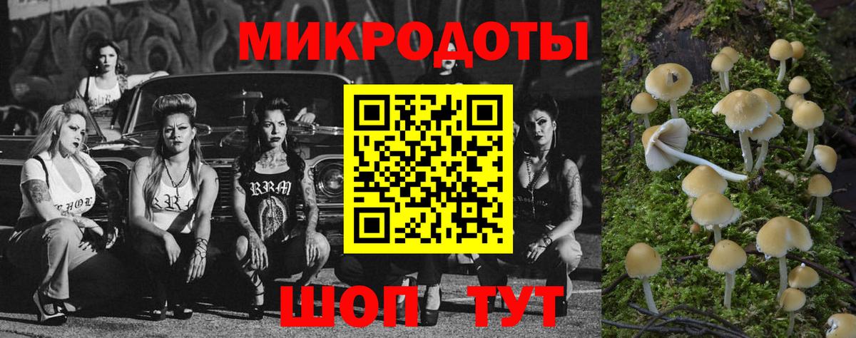  COCAIN Нефтеюганск