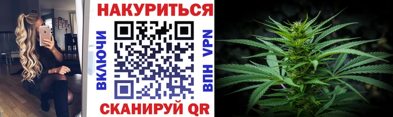 наркошоп  Нефтеюганск  Бошки марихуана Ganja 